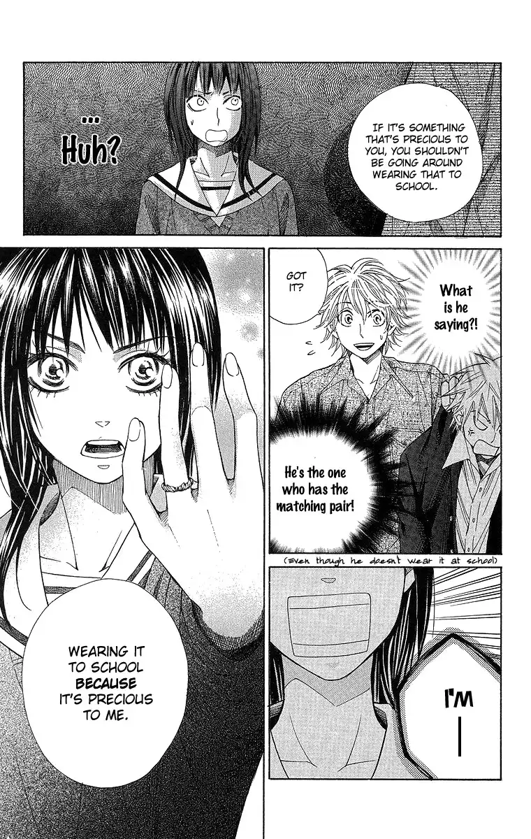 Seishun Walker Chapter 2 21